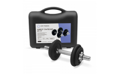 OXYGEN FITNESS DB-SET20 Набор гантелей OXYGEN FITNESS DB-SET20 Набор гантелей